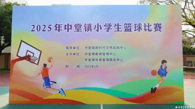 如何提升分卫的防守技巧_0