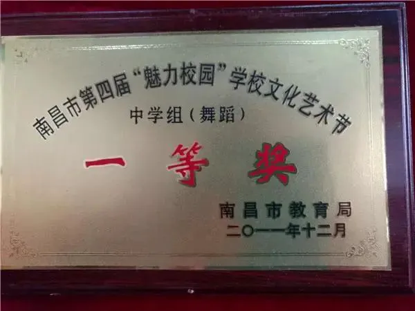 青少年篮球运动员体能训练特征包括_2