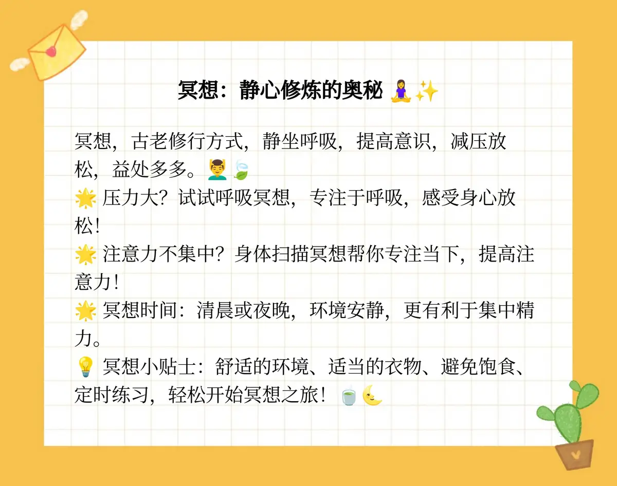 如何设计适合锦标赛的篮球战术_2